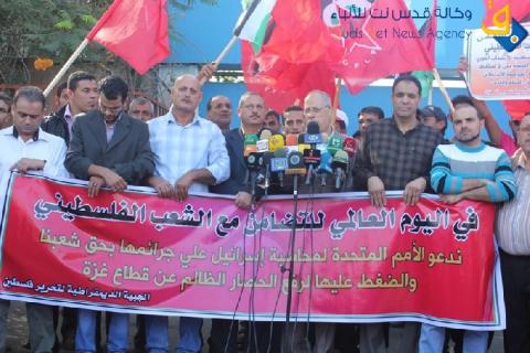 زيدان: غزة تعيش حالة من الجحيم ولن نتخلى عن الكفاح المسلح
