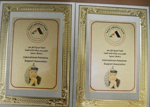 رسائل لمنظمة التعاون الاسلامي والرئيس الايراني وأمير الكويت للكشف عن قتلة عرفات
