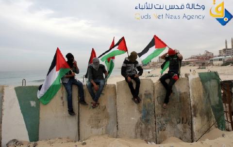 غزة: مؤتمر "الشباب والحكم المحلي" في غزة يدعو لتنمية وتطوير قطاع الشباب