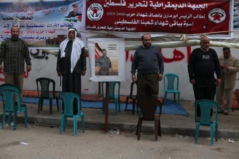 صور..محاولة انتحار جماعي لذوي شهداء مقطوعة رواتبهم في غزة