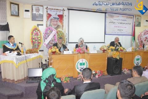 جامعة الأزهر بغزة تمنح درجة الماجستير في العلوم السياسية للباحث غسان محمد السويركي