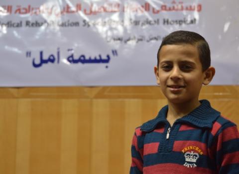 مستشفى الوفاء بغزة يحتفل باليوم العالمي للمعاق