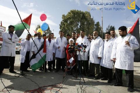 نقابة الأطباء تلهدد بالعودة  الى الإضراب