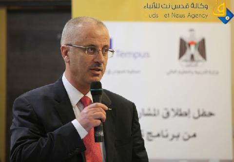الحمد الله: سنعمل على اعادة دراسة المناهج  لخلق انسجام بين سوق العمل ومخرجات التعليم