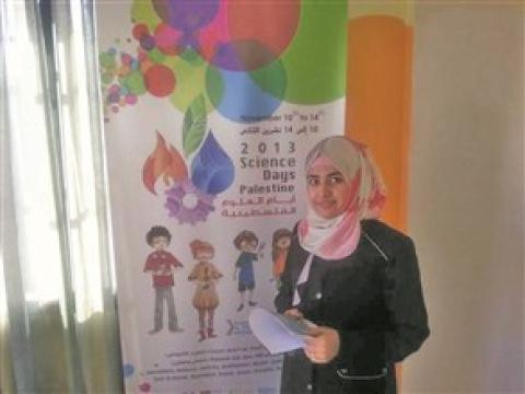 جامعية فلسطينية تستخرج الوقود من طحالب