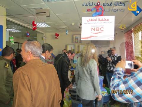 جمعية رعاية المعوقين"شمس" تفتتح "مكتبة صندوق الأوبك للتنمية الدولية"