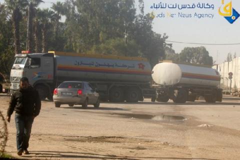 اعادة  فتح معبر كرم أبو سالم الأحد لادخال وقود وبضائع