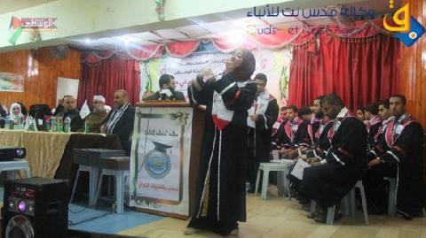 إبداع بالوسطى تخرج فوج الكادر المستقبلي الثاني