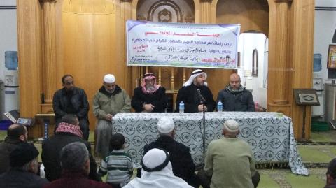 رابطة مساجد البريج تطلق حملة السلم المجتمعي