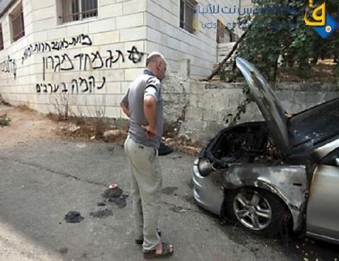 مستوطنون يهاجمون منازل المقدسيين ومركباتهم بعد عملية القدس