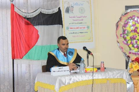 الأزهر تمنح درجة الماجستير في العلوم السياسية للباحث جهاد عبد الكريم ملكه