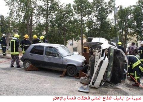 إصابة مواطن في حادث سير بين مركبتين بمحافظة طولكرم