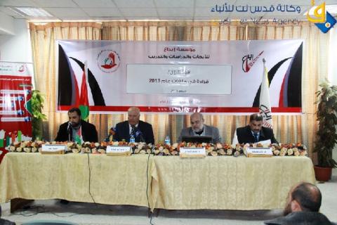 استقراء للملفات السياسية والاقتصادية والأمنية بالعام المنصرم