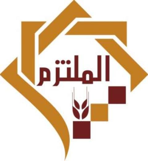 الملتزم للتأمين والاستثمار تطلق برنامج جديد يخدم طلاب الجامعات