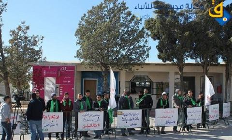 الكتلة الاسلامية في بيرزيت تدعو الجامعة للدفاع عن حرية العمل النقابي