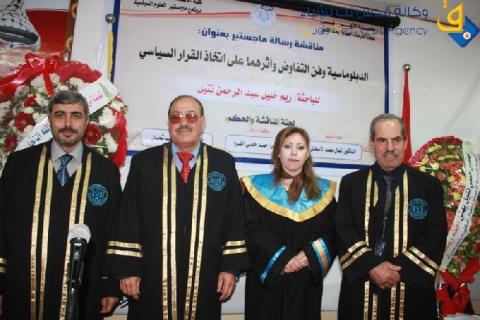 دراسة توصي بإنشاء مراكز خاصة لإدارة الأزمات ودراسة التاريخ الدبلوماسي وتكوين الوفود التفاوضية وتدريبها