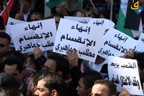 حماس وفتح تتفقان على تشكيل حكومة وتفعيل منظمة التحرير