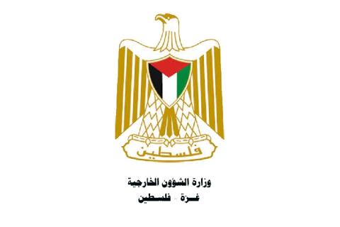 وزير العدل بغزة يشيد بإنجازات الشرطة القضائية