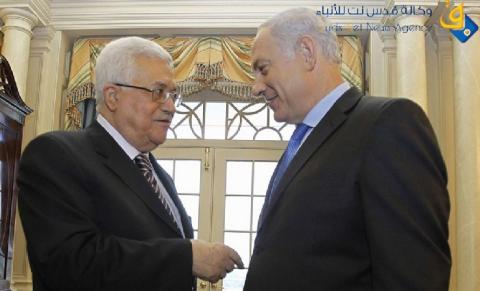 "هآرتس": نتنياهو وعباس .. وقع هنا من فضلك!.