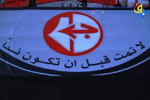 الشعبية: التقدم بالمفاوضات مرتبط بمدى التنازل الفلسطيني