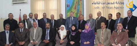 المزيني يكرم إدارات الوزارة والمديريات على مستوى القطاع لانجازاتهم خلال 2013