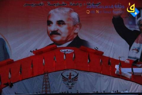 الذكرى السادسة لاستشهاد حكيم الثورة الفلسطينية