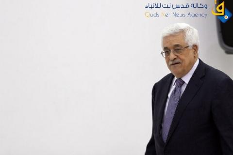 "الجارديان":وجود أبو مازن بالسلطة"فرصة لإسرائيل"قد تندم عليها