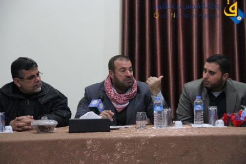 غزة.. الداخلية سجّلت 61 جمعية أجنبية خلال سبع سنوات