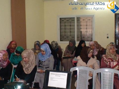 منتدى الممرض الفلسطيني يفتتح دورة تخطيط الجنينCTG " "