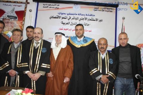 دراسة: الاستقرار السياسي وتحسن مؤشرات الاقتصاد يلعبان دوراً بجذب الاستثمار الأجنبي