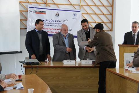 مركز حل النزاعات يختتم لقاءات حول تطوير عمل مراقبي السلوك للأحداث في غزة