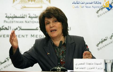 المصري تدعو لإصدار مرسوم رئاسي جديد وإقرار قانون حماية الأسرة