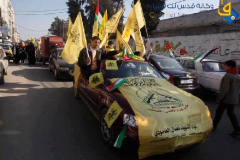 فتح: إحراق صور الهباش تصرف فردي ولا يمثل الحركة