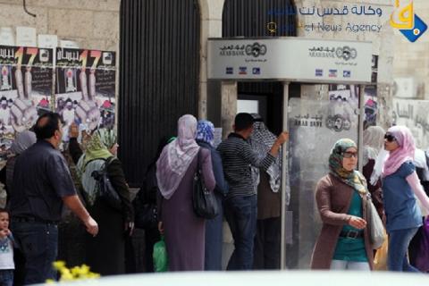 المالية تقرر دفع منح الإفراج المتأخرة للأسرى المحررين