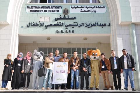 مستشفى الرنتيسي تستقبل مجموعة من المتطوعين الشبـاب "فريق أمالنا بأحلامنا"