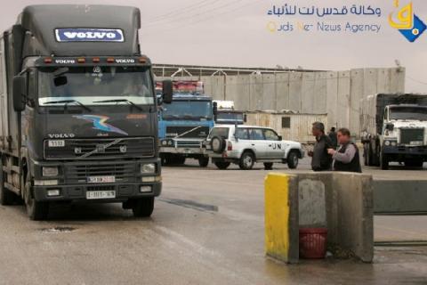مصر تسمح بإدخال دفعة جديدة من مواد البناء الخاصة بالمنحة القطرية