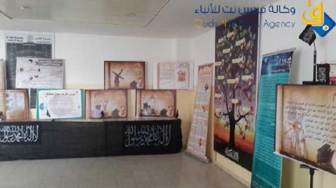كتلة الوعي تختتم معرضًا علميًا لافتا في جامعة القدس/ أبوديس