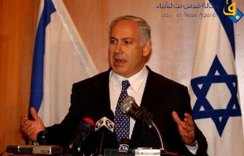 نتنياهو: على السلطة الاختيار بين حلها أو الوحدة مع حماس