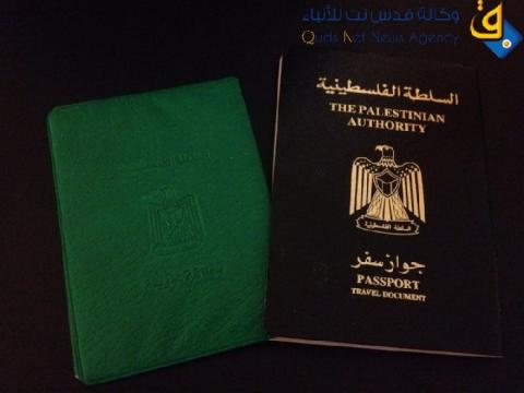 بقرار رئاسي.. الداخلية تلغي خانة الديانة في الهويات الجديدة‎
