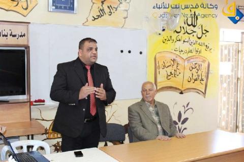 قلقيلية : يوم عمل إبداعي في ثانوية بنات أبو علي إياد