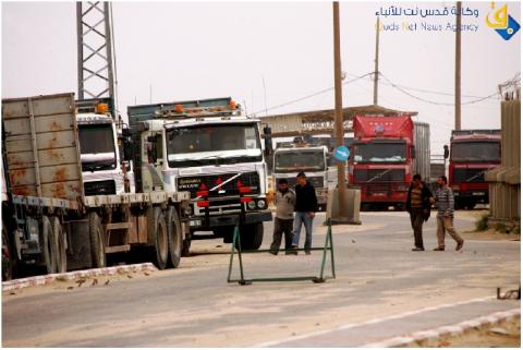 براغ تستضيف مؤتمرا لدعم الاقتصاد الفلسطيني