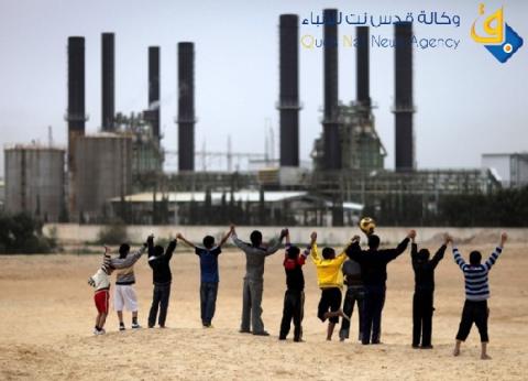 الوفاق  تكلف كتانة بمشروع تشغيل محطة كهرباء غزة بالغاز