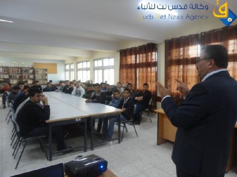 جامعة خضوري تشارك في المعرض المهني الثاني للتعليم الجامعي في طوباس