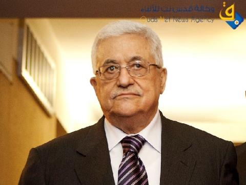 القدس عاصمة الفلسطينيين للأبد..الرئيس عباس يقتطع مليون دولار لصندوق القدس