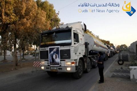 قطر تحول 10ملايين دولار لدعم الكهرباء في قطاع غزة