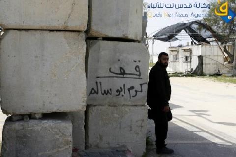 إدخال 600 طن من الأسمنت للمتضررين من الحرب