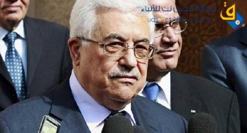واشنطن تقلل من أهمية خطوة الفلسطينيين نحو النظمات الدولية