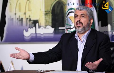 مشعل: سنفعل المستحيل لإنجاح المصالحة