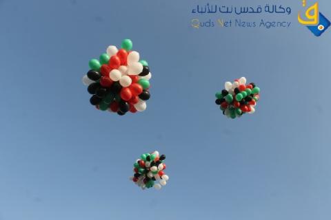 صور..جمعية برج اللقلق تحتفل بإطلاق مشروع" شبابك يا قدس"