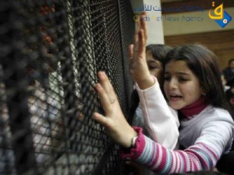 قانون اسرائيلي بمنع الأسرى من التحدث عبر الهاتف
